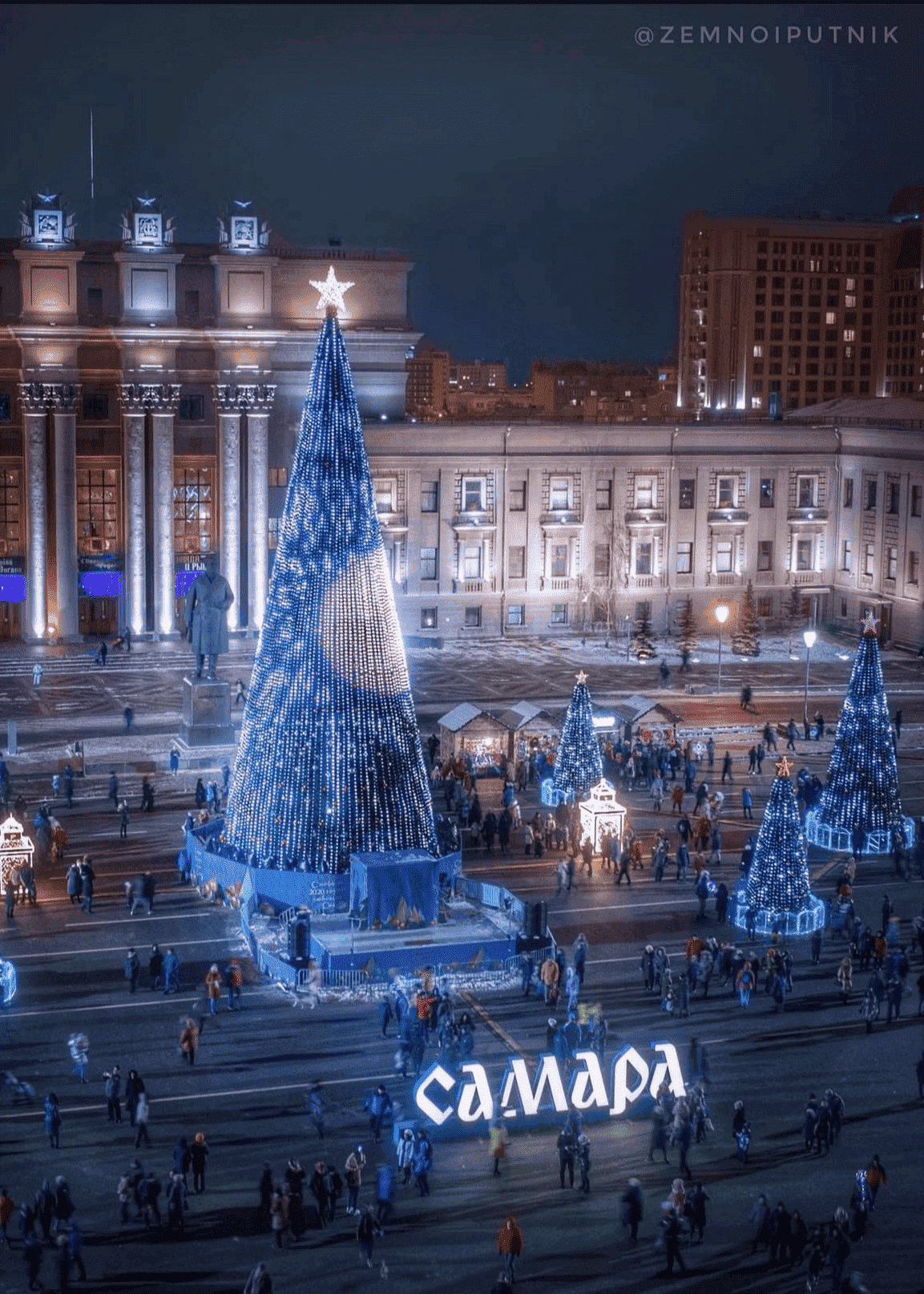 Знакомство с Самарой