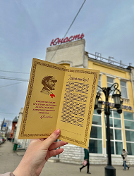 «Не виноватая я, он сам пришел»