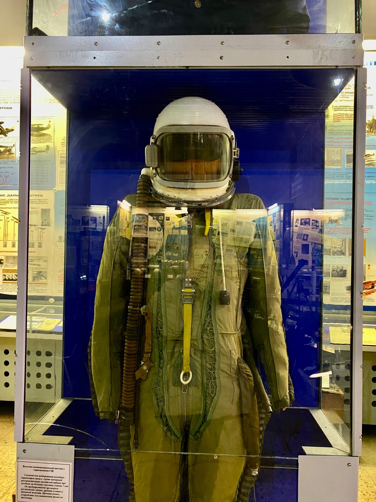 «Самара – просто космос» с посещением музея Авиации и космонавтики и дегустацией космической еды