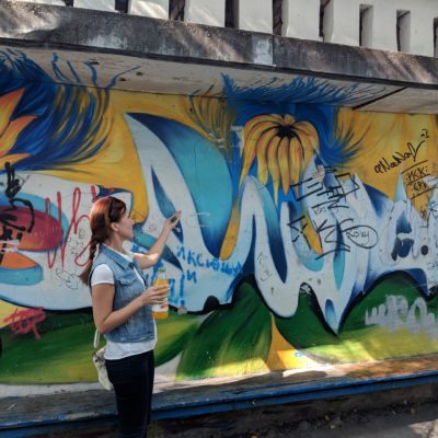“Самарский стрит-арт” городской квест